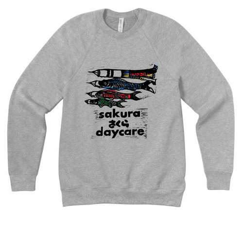 Sakura Daycare Koinobori Sweatshirt 1, a Athletic Heather Premium Raglan Crewneck Sweatshirt