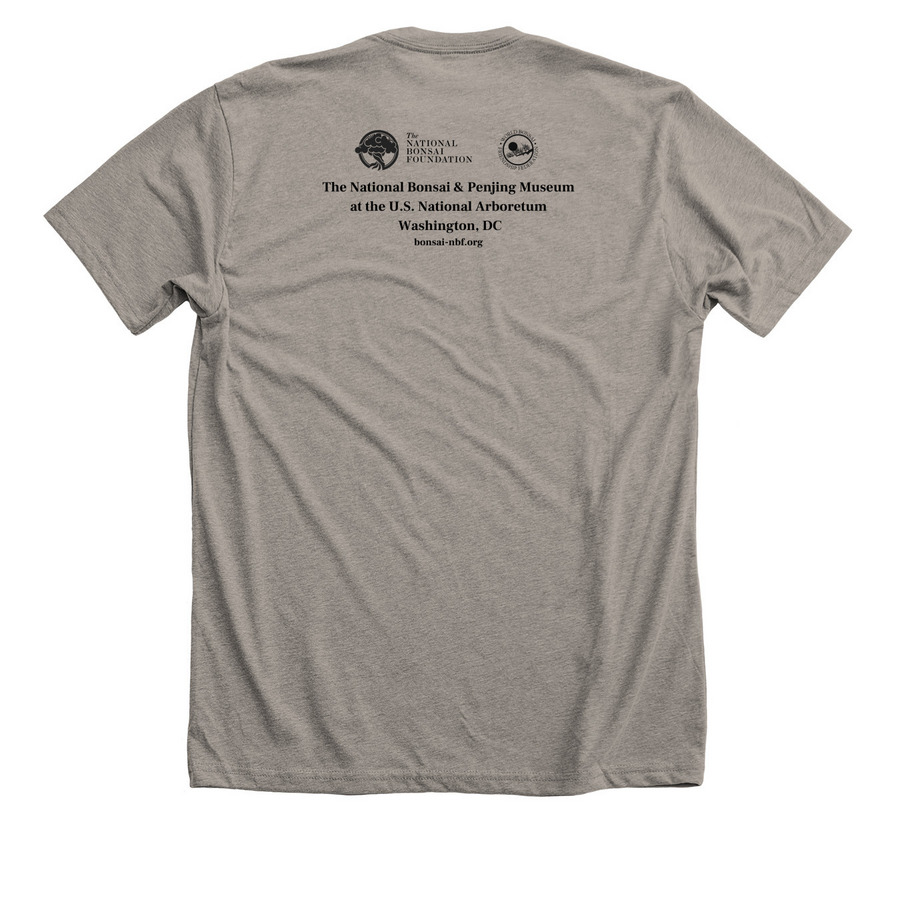 World Bonsai Day 2024, a Heather Stone Premium Unisex Tee (back-view)