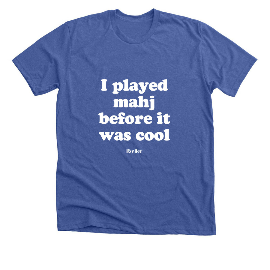 Before It Was Cool Shirt, a Solid True Royal Premium Unisex Tee