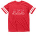 A?? Football Jersey T-shirt, a Vintage Red / White Football Jersey Tee