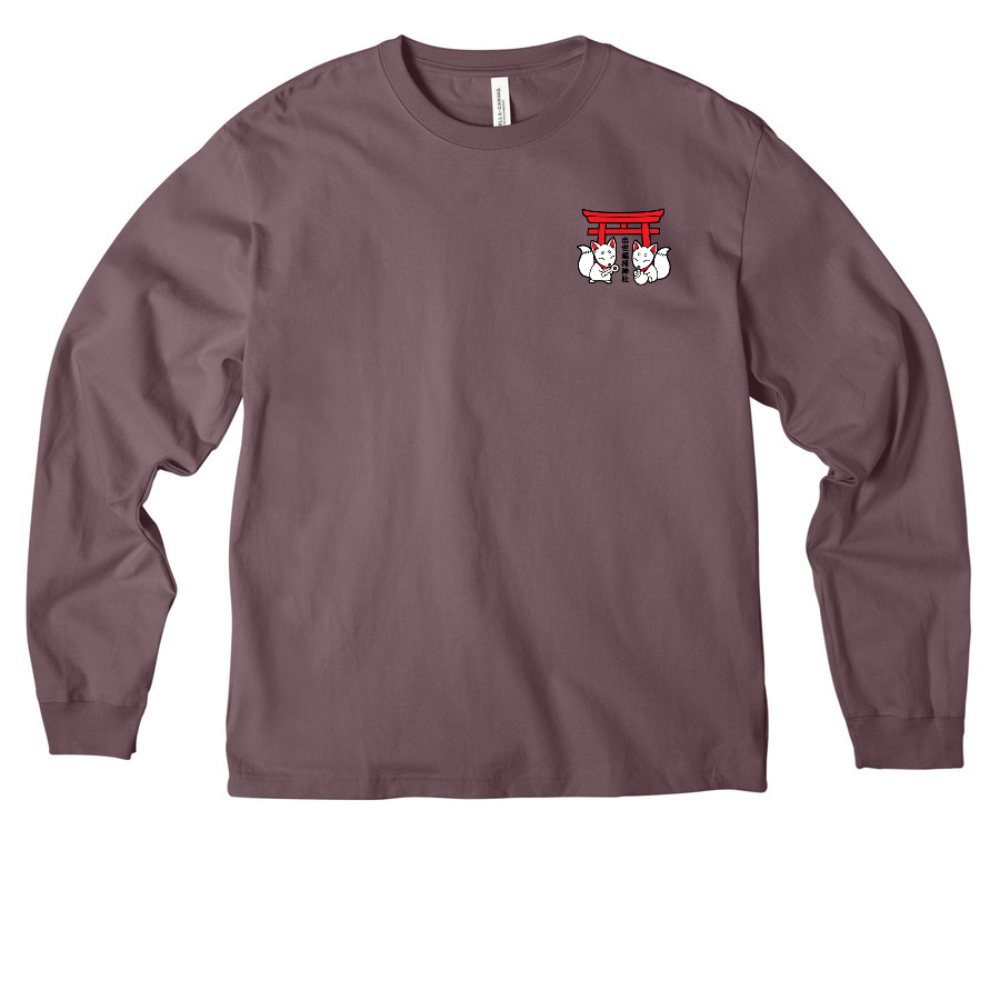 Shrine Logo - Mini, a Purple Storm Unisex Heavyweight Long Sleeve Tee