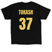 PLAYER, a Black Classic Unisex Tee (back-view)