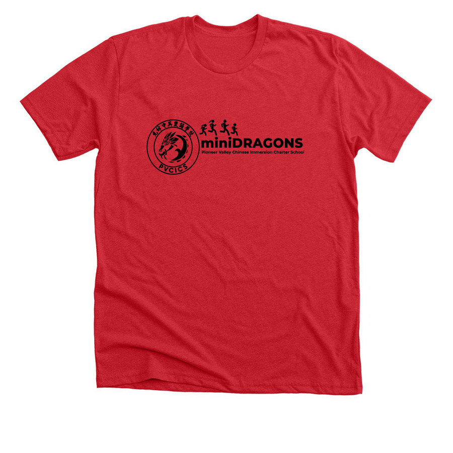 [Grade 5] PVCICS Mini-Dragons Shirts, a Heather Red Premium Unisex Tee