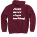 Inviting Hoodie Sweatshirt, a Maroon Pullover Hoodie (back-view)