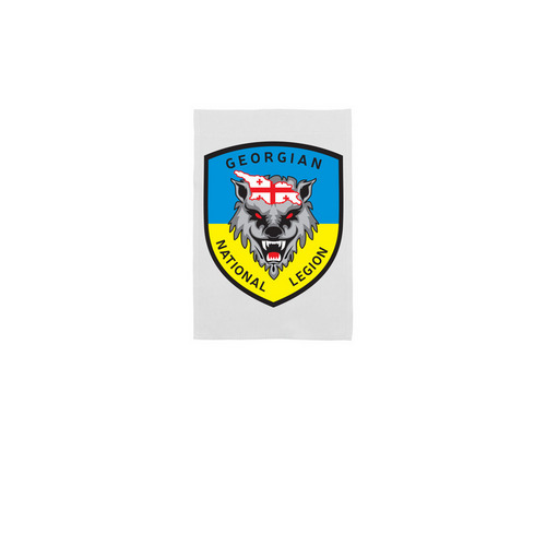 Georgian Legion Yard Flag | Flag Only, a White 12" x 18" Yard Flag