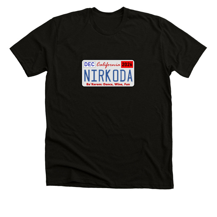 Nirkoda Ba'Kerem 2026, a Black Heather Premium Unisex Tee