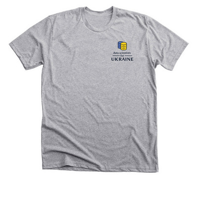 Data scientists for Ukraine T-Shirt, a Athletic Heather Premium Unisex Tee