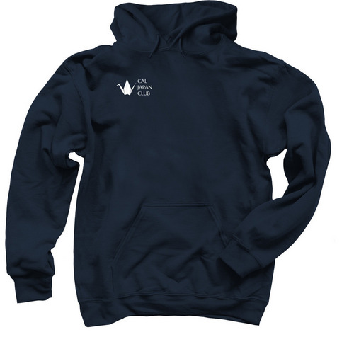 CJC Hoodie/Sweatshirt (???ver.), a Navy Pullover Hoodie