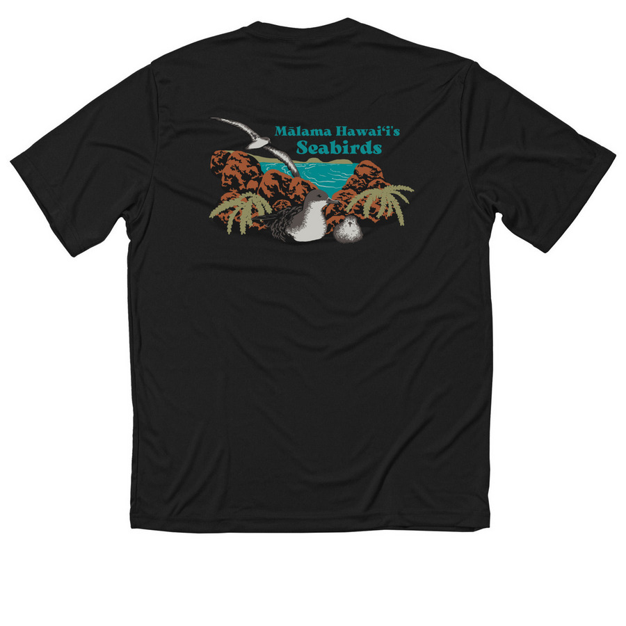 Performance Logo - M?lama Hawai?i's Seabirds, a Black Classic Performance Tee (back-view)