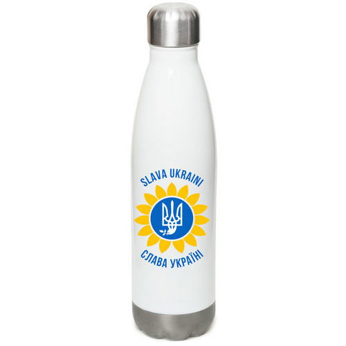 Reusable Water Bottle, a White Stainless Steel Water Bottle