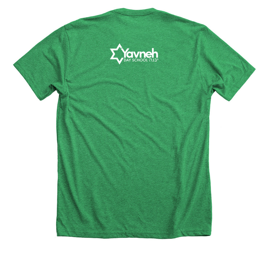 Matzahmojis, a Heather Kelly Premium Unisex Tee (back-view)
