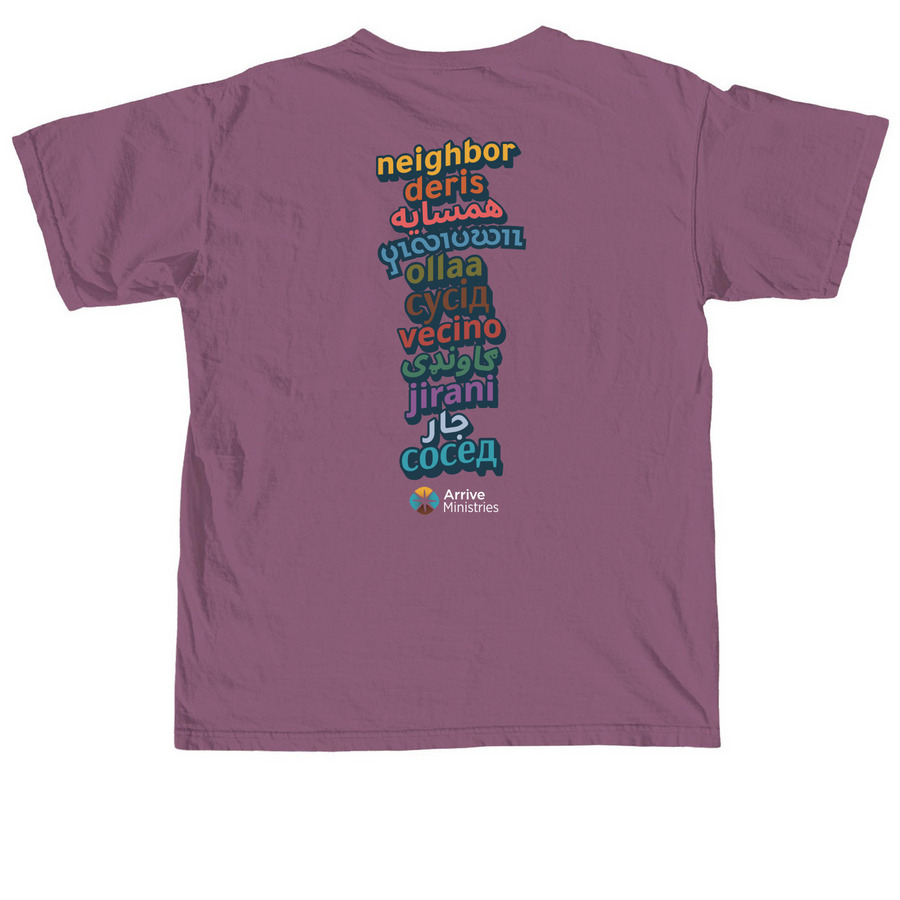 Neighbors for Good, a Berry Comfort Colors Unisex Tee (back-view)
