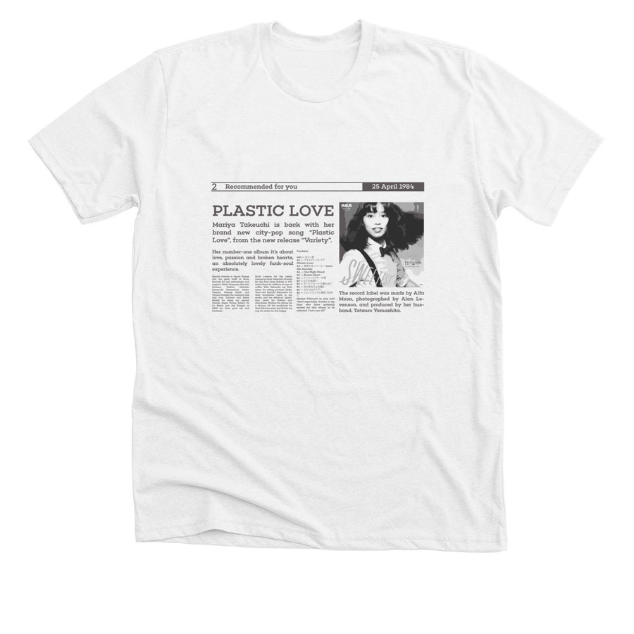Mariya Takeuchi Plastic Love | Bonfire