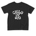 Child of God - Toddler&nbsp;, a Black Toddler Tee