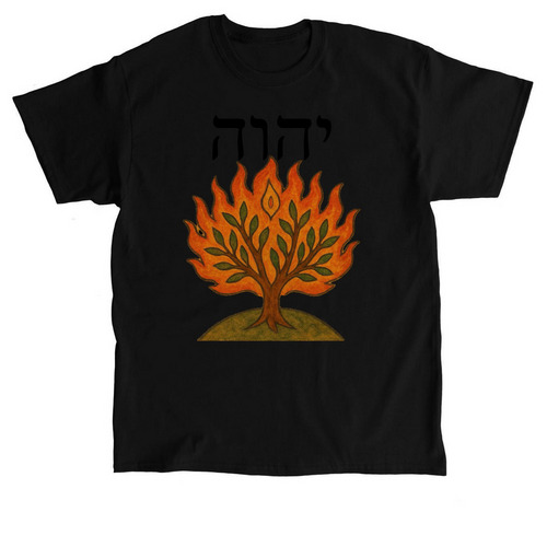 I Am - The Burning Bush, a Black Classic Unisex Tee