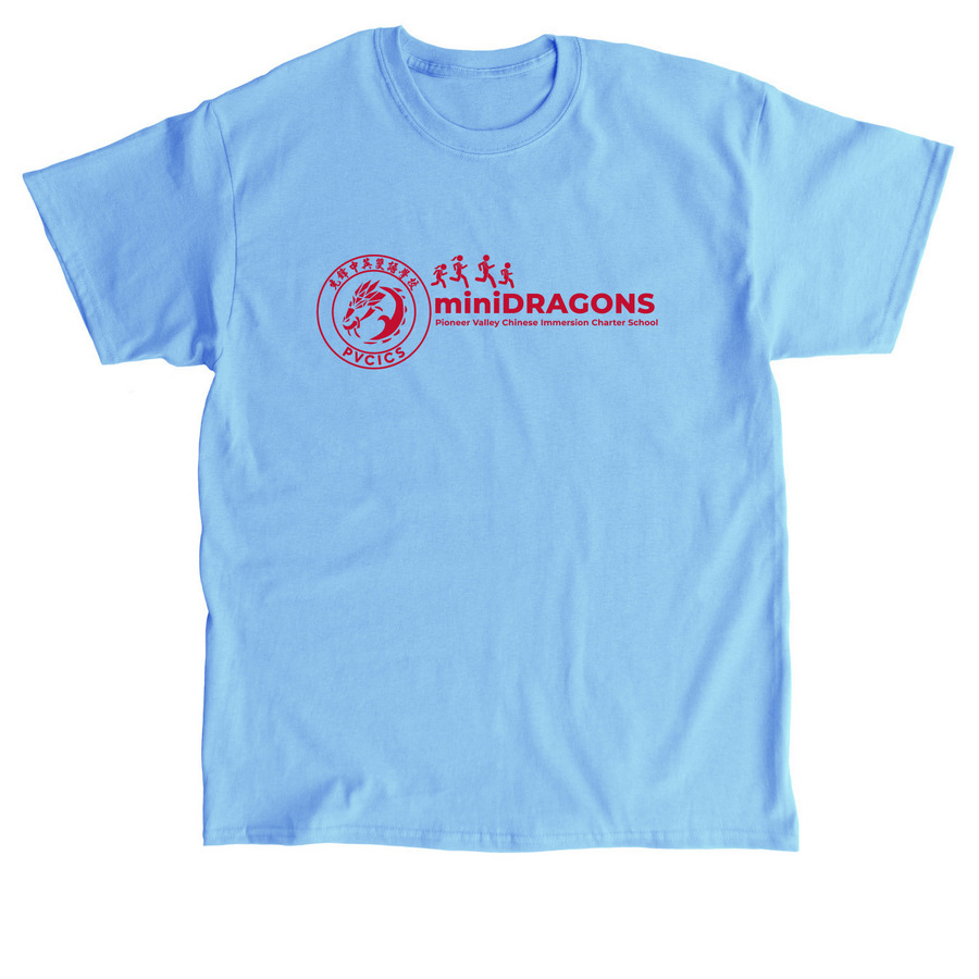 [Red] PVCICS Mini-Dragons Shirts, a Carolina Blue Classic Unisex Tee