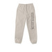 ACBA Jogger (Light Colors), a Dust Premium Heavyweight Jogger