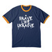 Brave Like Ukraine, a Navy/ Gold Cotton Ringer Tee