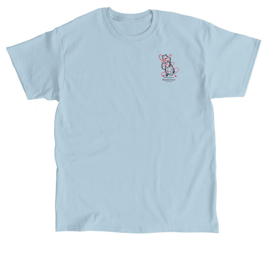 3 Kitsune mask (light) - Mini, a Light Blue Classic Unisex Tee