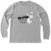 West Harrison Youth Volleyball 2026, a Athletic Heather Premium Long Sleeve Tee