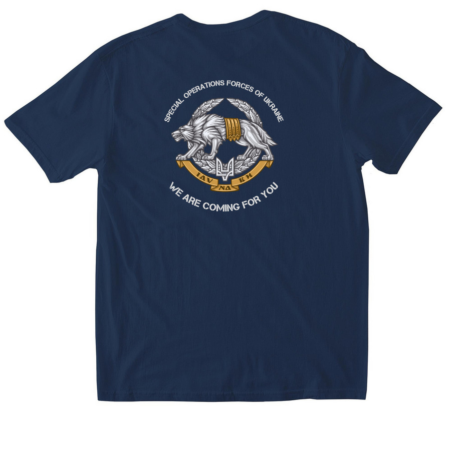 73rd Naval Spec Ops Center / Spec Ops Forces, a Navy Softstyle Cotton Tee (back-view)