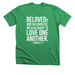 House Carmichael Gear, a Heather Kelly Premium Unisex Tee