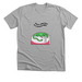 CCODP Shirt/Crew Neck: Dotty & Narcan, a Athletic Heather Premium Unisex Tee