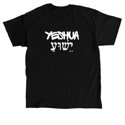 Yeshua Shirt, a Black Classic Unisex Tee
