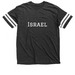 ISRAEL&nbsp;, a Vintage Smoke / White Football Jersey Tee