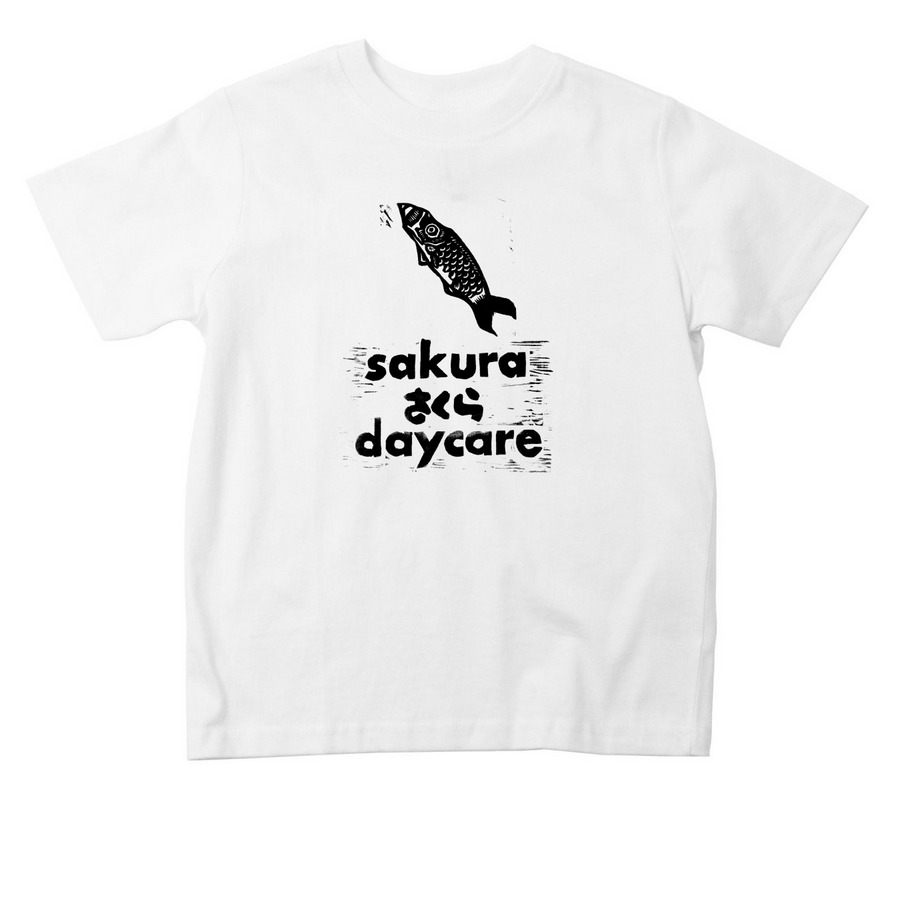 Sakura Daycare Koinobori Tee 2, a White Toddler Tee