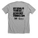 Wonderful Quote&nbsp;, a Athletic Heather Premium Unisex Tee (back-view)