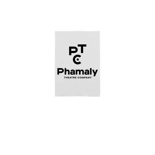 Phamaly Yard Flag, a White 12" x 18" Yard Flag