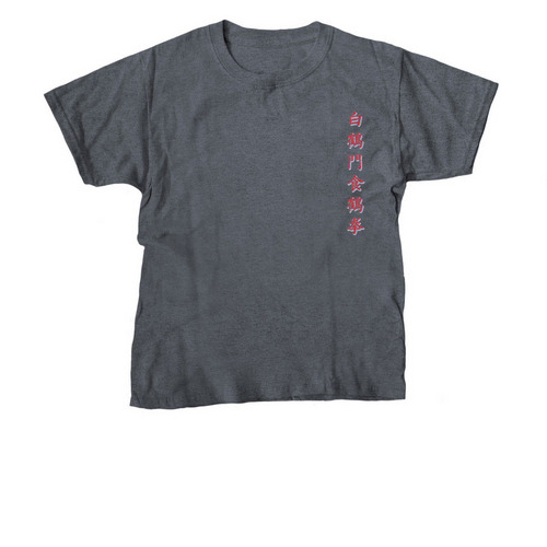 Official FCWA Shirts&nbsp;, a Dark Heather Youth Unisex Tee