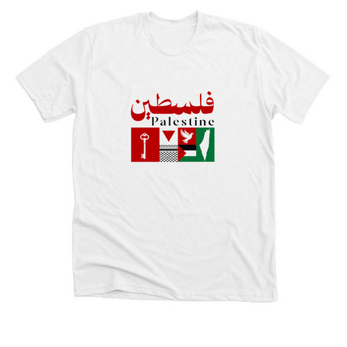 One Name: Palestine ??, a Solid White Blend Premium Unisex Tee