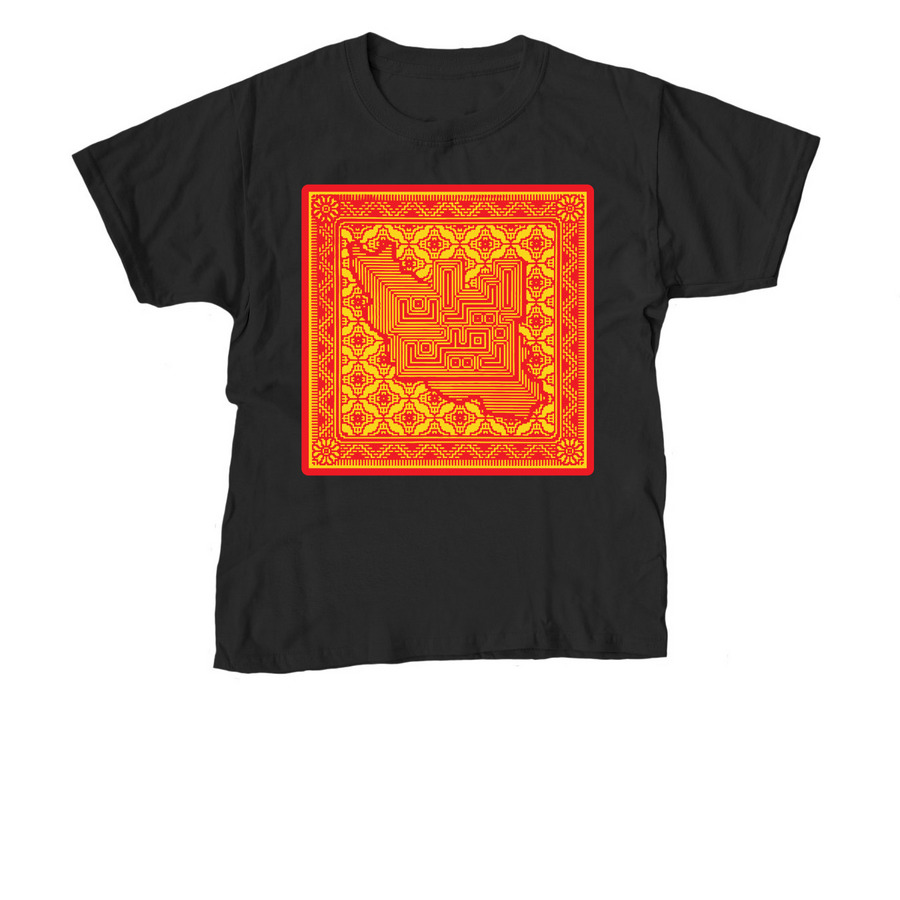 NO WAR ON IRAN - IRAN ZAMEEN, a Black Youth Unisex Tee