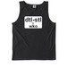 Apparel - Tanks, a Black Comfort Colors Tank Top