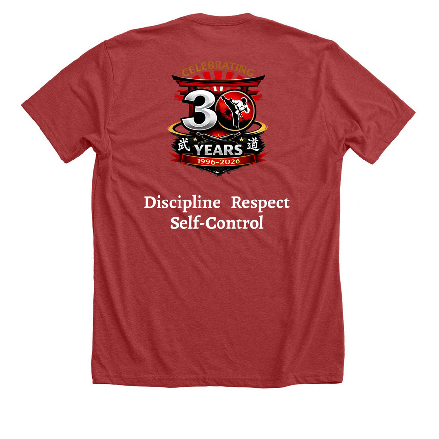 BKMA 30 Years, a Heather Canvas Red Premium Unisex Tee (back-view)