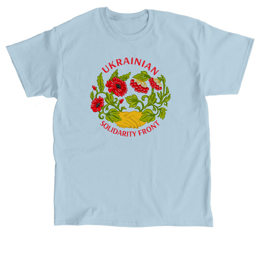 Ukrainian Solidarity Front, a Light Blue Classic Unisex Tee