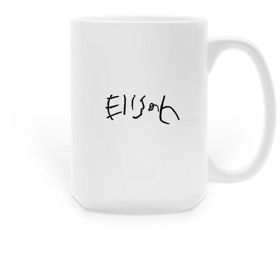 The Elijah Design Mug ????, a White Large Coffee Mug