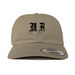 Hats, a Khaki Printed Classic Baseball Cap