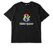 GSKC Elder Queer Shirt, a Black Stanley/Stella Unisex Creator 2.0 Tee