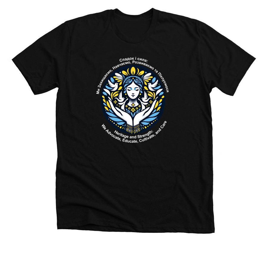 Ukrainian Heritage and Strength, a Solid Black Blend Premium Unisex Tee