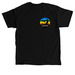 RCSC Tees and Hoodies, a Black Classic Unisex Tee