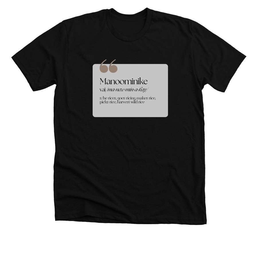 Manoomin Celebration Fundraiser 2026, a Solid Black Blend Premium Unisex Tee