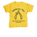 Wishbone Day, a Daisy Youth Unisex Tee