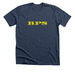BPS, a Heather Navy Premium Unisex Tee
