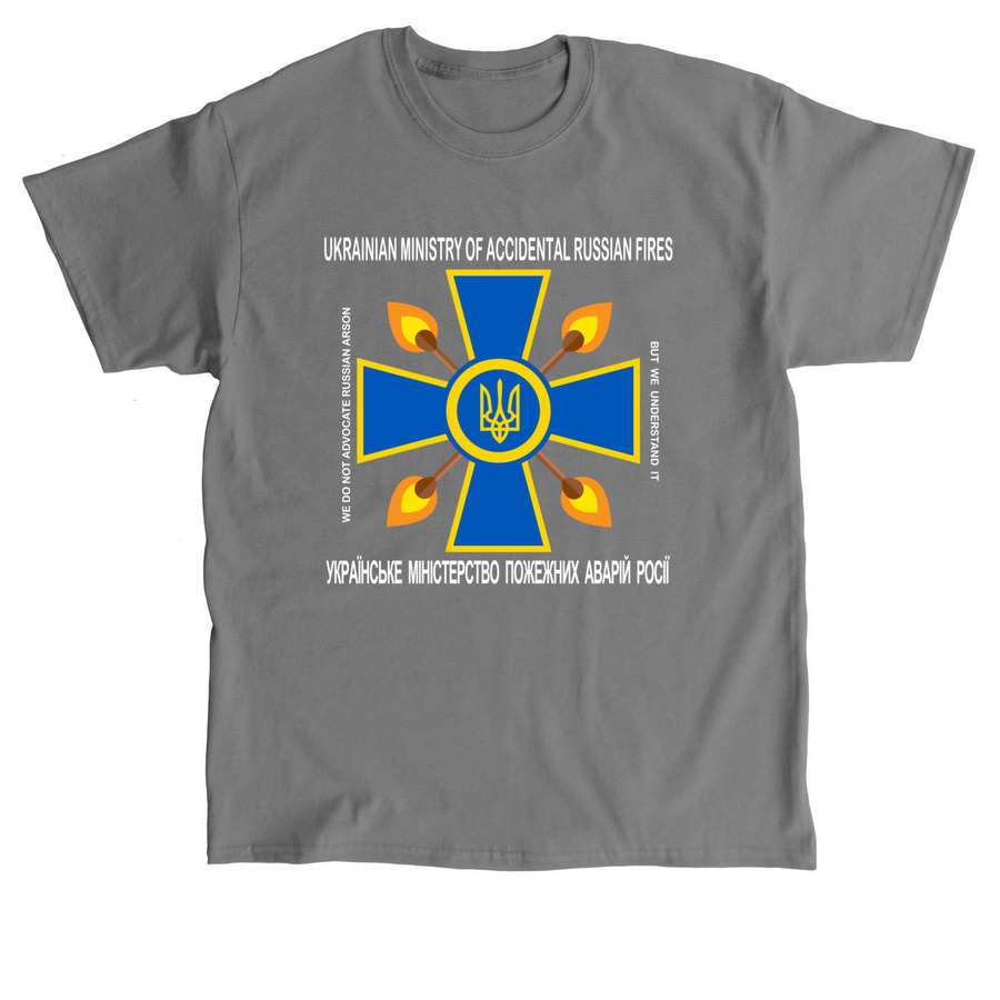 Ukraine Ministry of Accidental Russian Fire, a Charcoal Classic Unisex Tee