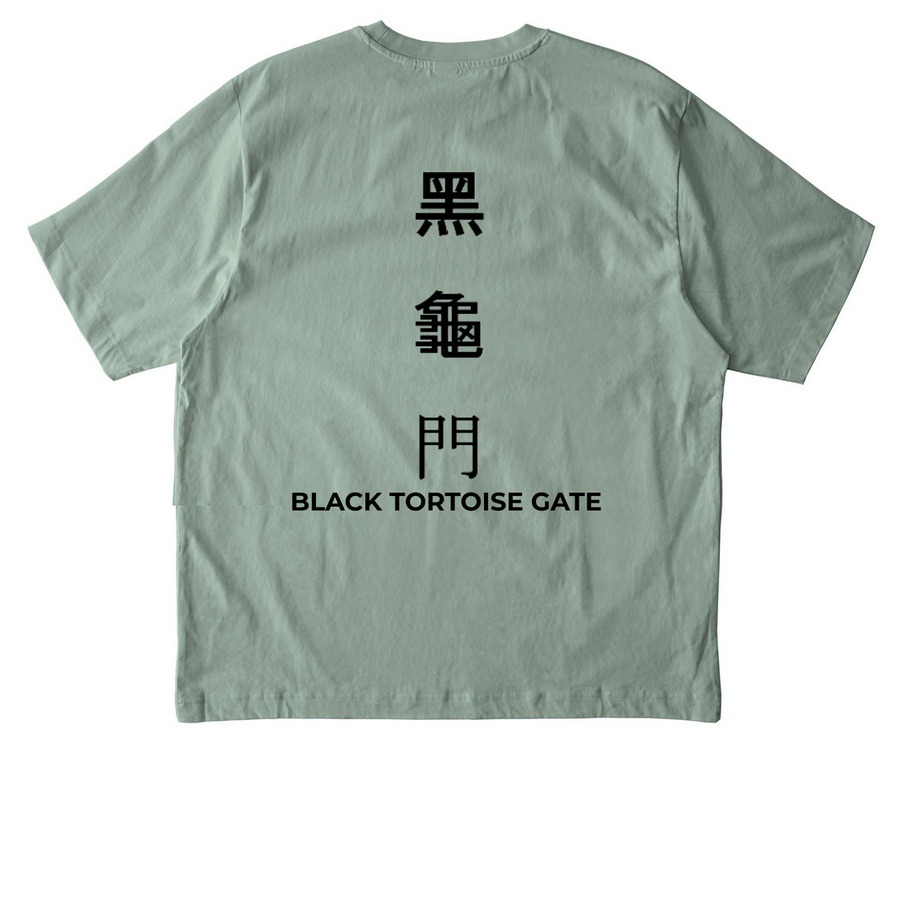 Black Tortoise Gate&nbsp;, a Aloe Stanley/Stella Unisex Freestyler Heavyweight Tee (back-view)