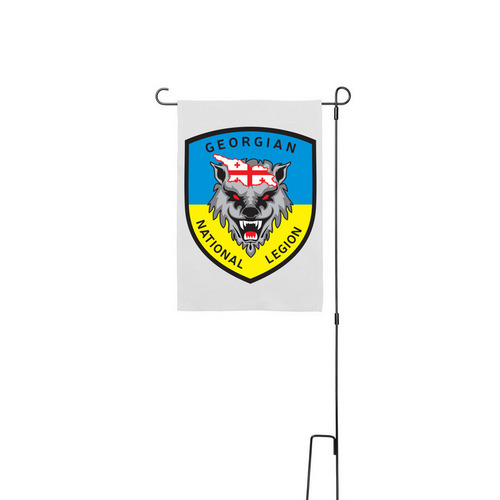 Georgian Legion Strength in Unity Yard Flag, a White 12" x 18" Yard Flag with Stake