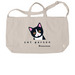 cat person, a Pumice Reclaimist G2G Tote Bag